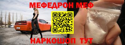 гашик Дубна