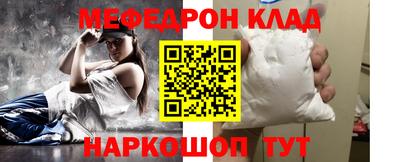 бошки Донской