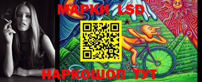 PSILOCYBIN Донецк