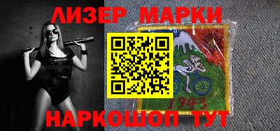 бошки Донской