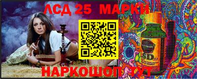 бошки Донской