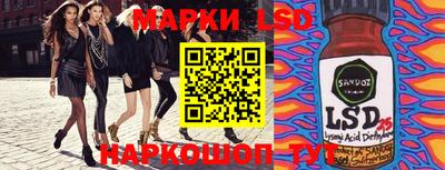 гашик Дубна