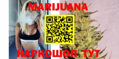 PSILOCYBIN Донецк