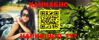 PSILOCYBIN Донецк