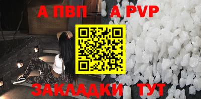 PSILOCYBIN Донецк