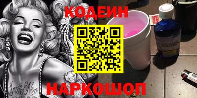 гашик Дубна