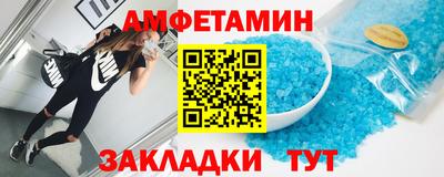 PSILOCYBIN Донецк