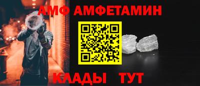 бошки Донской