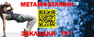 бошки Донской