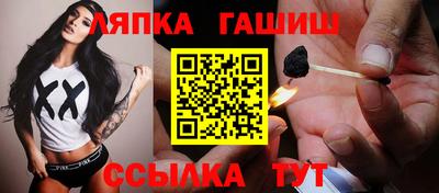 эйфоретик Чебаркуль