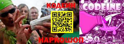 бошки Донской