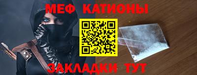 бошки Донской