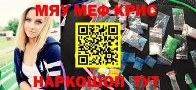 бошки Донской