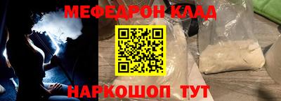 гашик Дубна