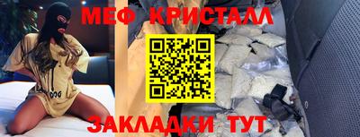 гашик Дубна